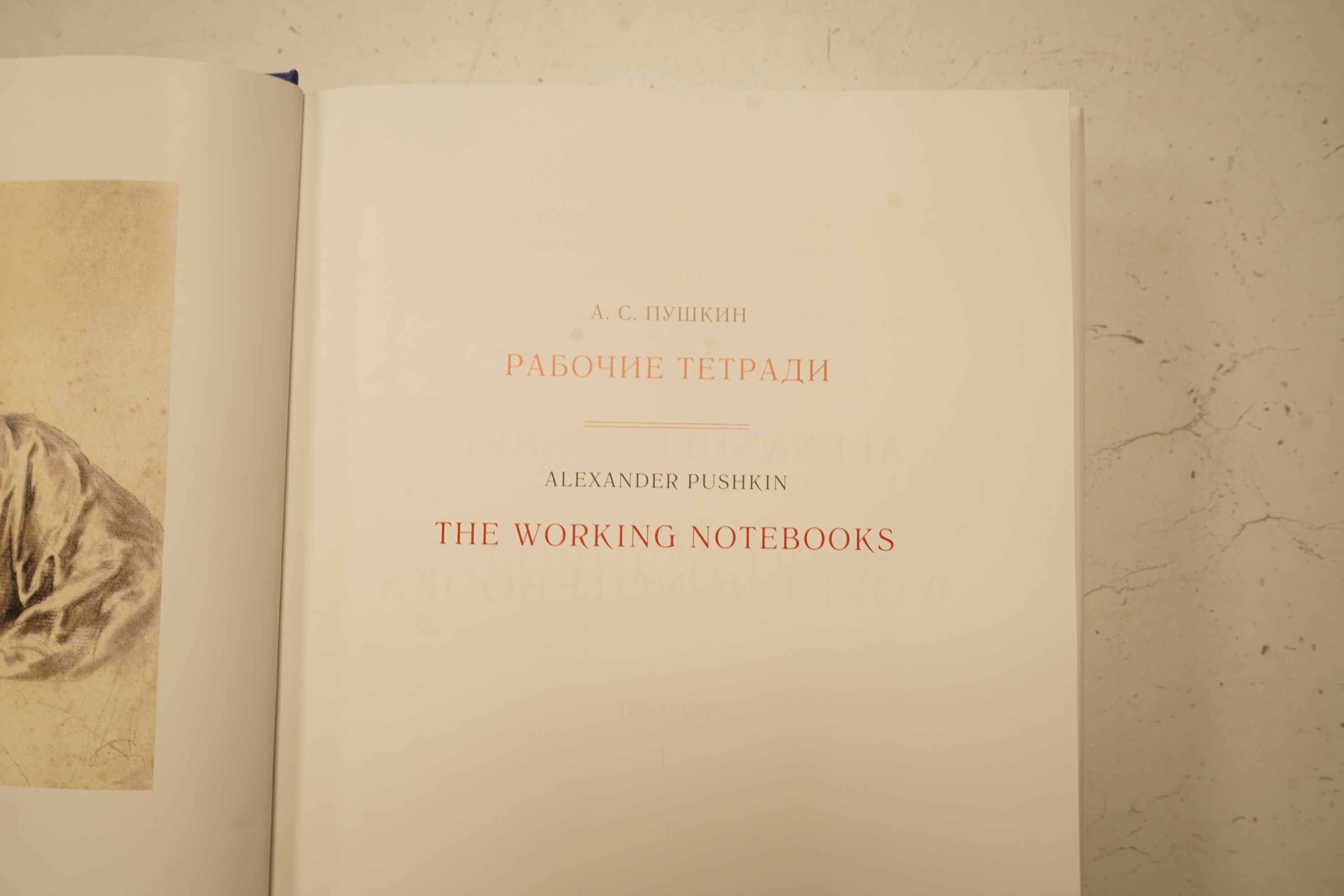 [Russian text] Puskin, Alexander - The Working Notebooks. vols 1 and 2 only (ex.8). vol. with facsimile text and illus. (some coloured); publisher's gilt pictorial cloth and d/wrappers, fol. St. Petersburg and London, 19